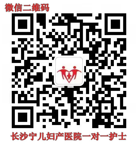 微信客服二維碼