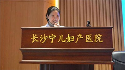 巾幗心向黨 揚(yáng)帆新征程——寧兒醫(yī)院集團(tuán)召開2019年度“三八紅旗手”表彰大會(huì)