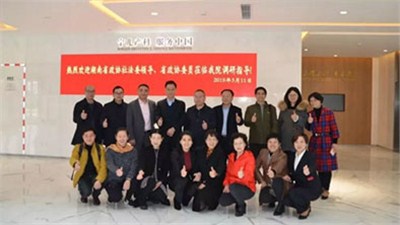 陽春三月，走近雷鋒典型——湖南省政協(xié)社法委領導、部分省政協(xié)委員來我院走訪調研暨“學雷鋒”主題活動