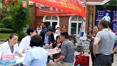 雷鋒街道墻內開花墻內香 ——長沙寧兒婦產(chǎn)醫(yī)院服務社區(qū)義診活動紀實