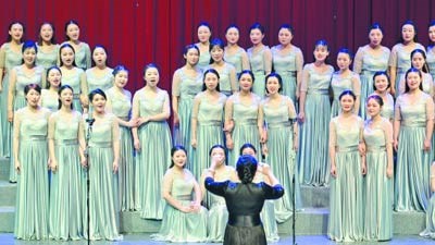 唱響“巾幗之歌”
