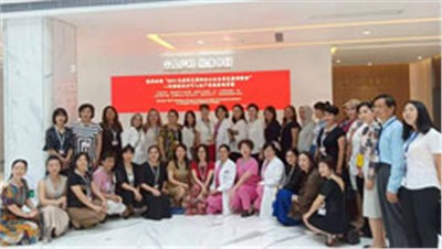 暑熱天迎來外賓，中烏女企業(yè)家齊聚長沙寧兒婦產(chǎn)醫(yī)院觀摩