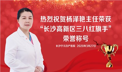 290個新生兒幸福啼哭的見證者
