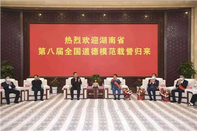 吳桂英會(huì)見(jiàn)劉習(xí)明等全國(guó)道德模范：“你們是這座城市的精神力量”