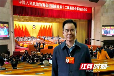 兩會(huì)“金音”丨省政協(xié)委員劉習(xí)明建議：弘揚(yáng)湘女文化 展示靚麗“名片”