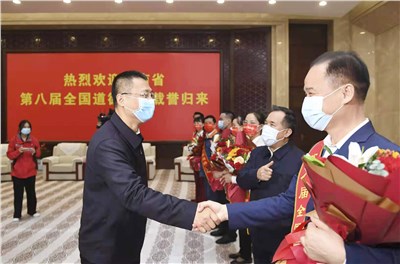 第八屆全國(guó)道德模范名單