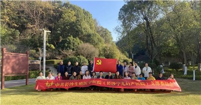 學(xué)思想，強(qiáng)黨性，重實(shí)踐，建新功！