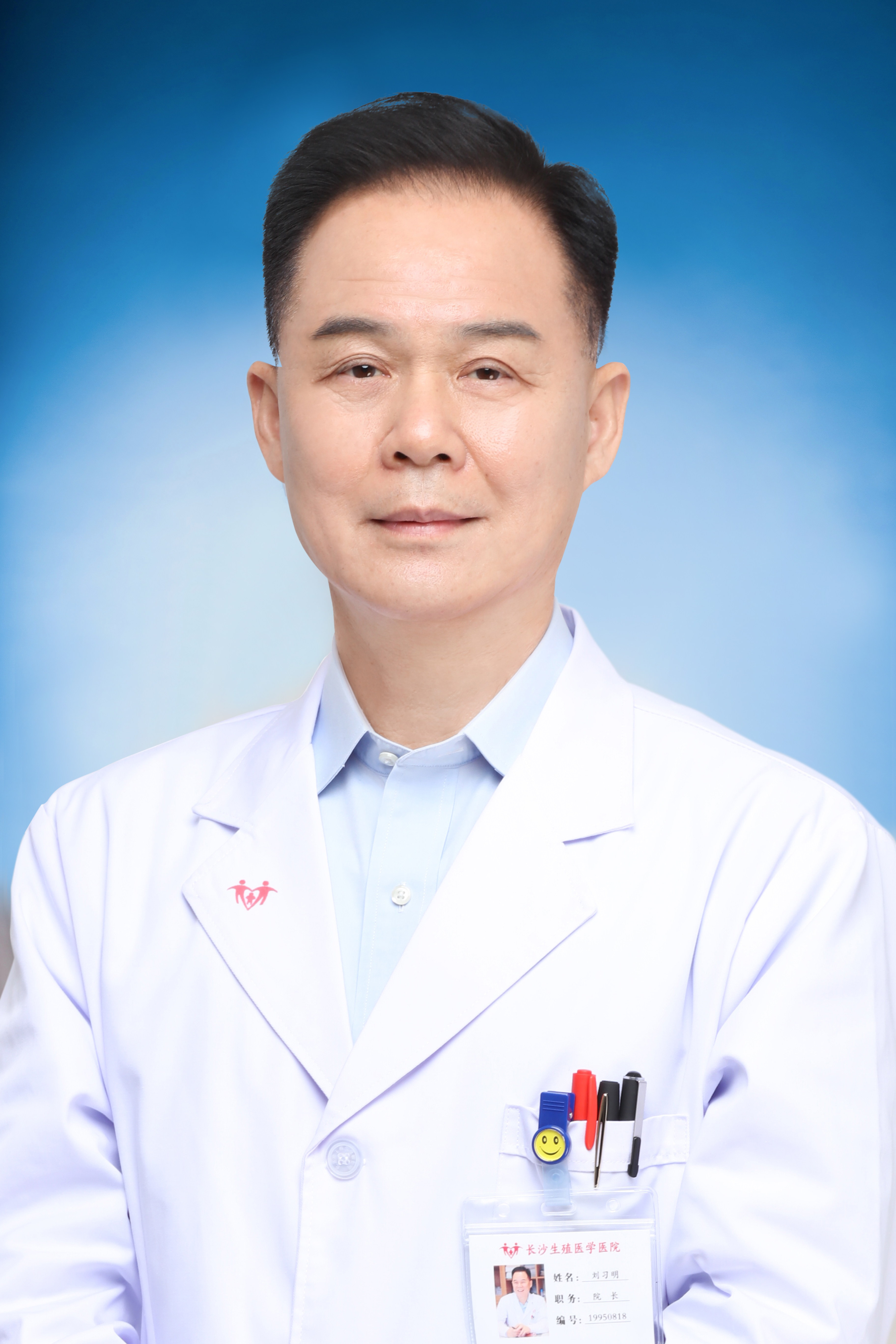 劉習(xí)明