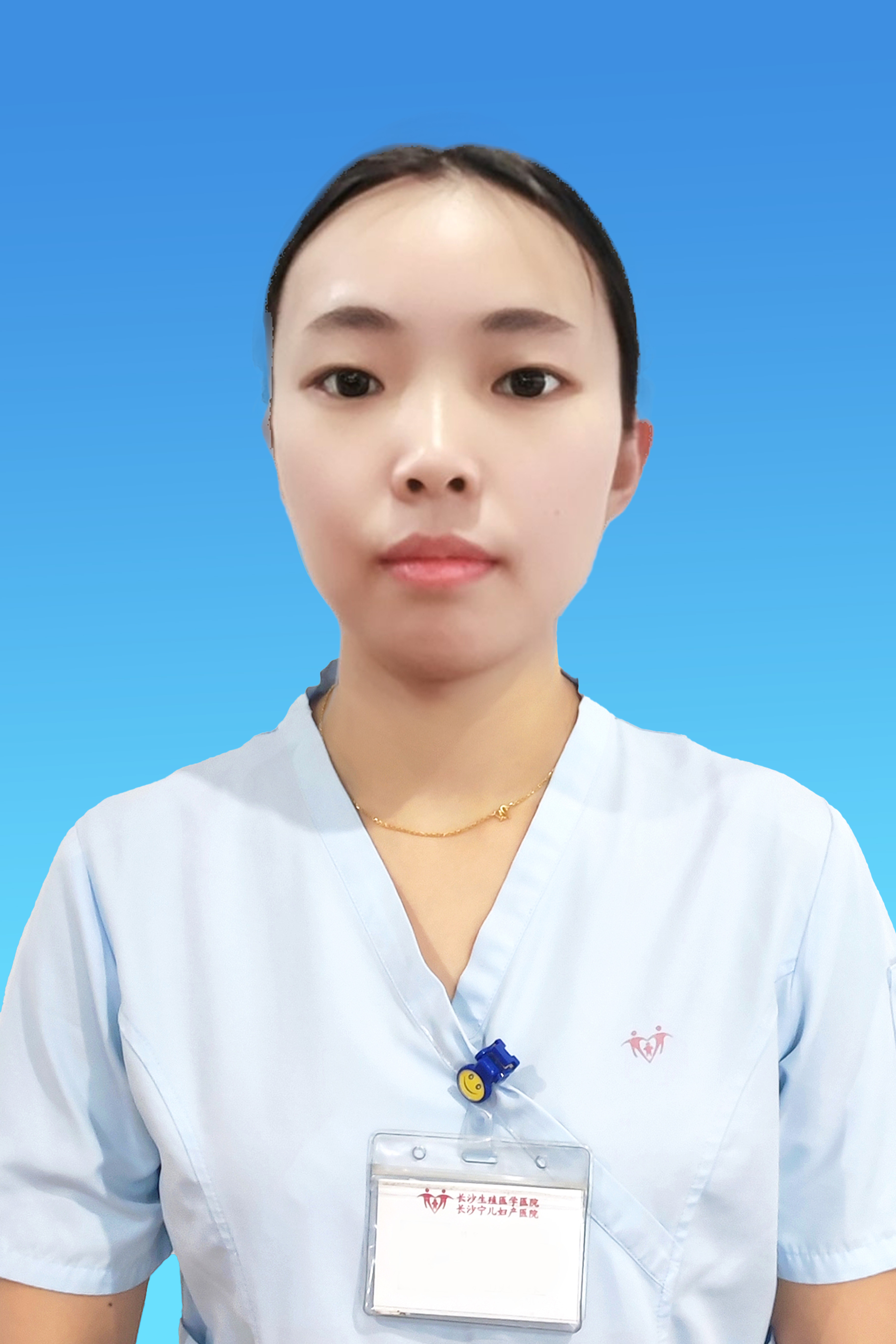廖妍彩