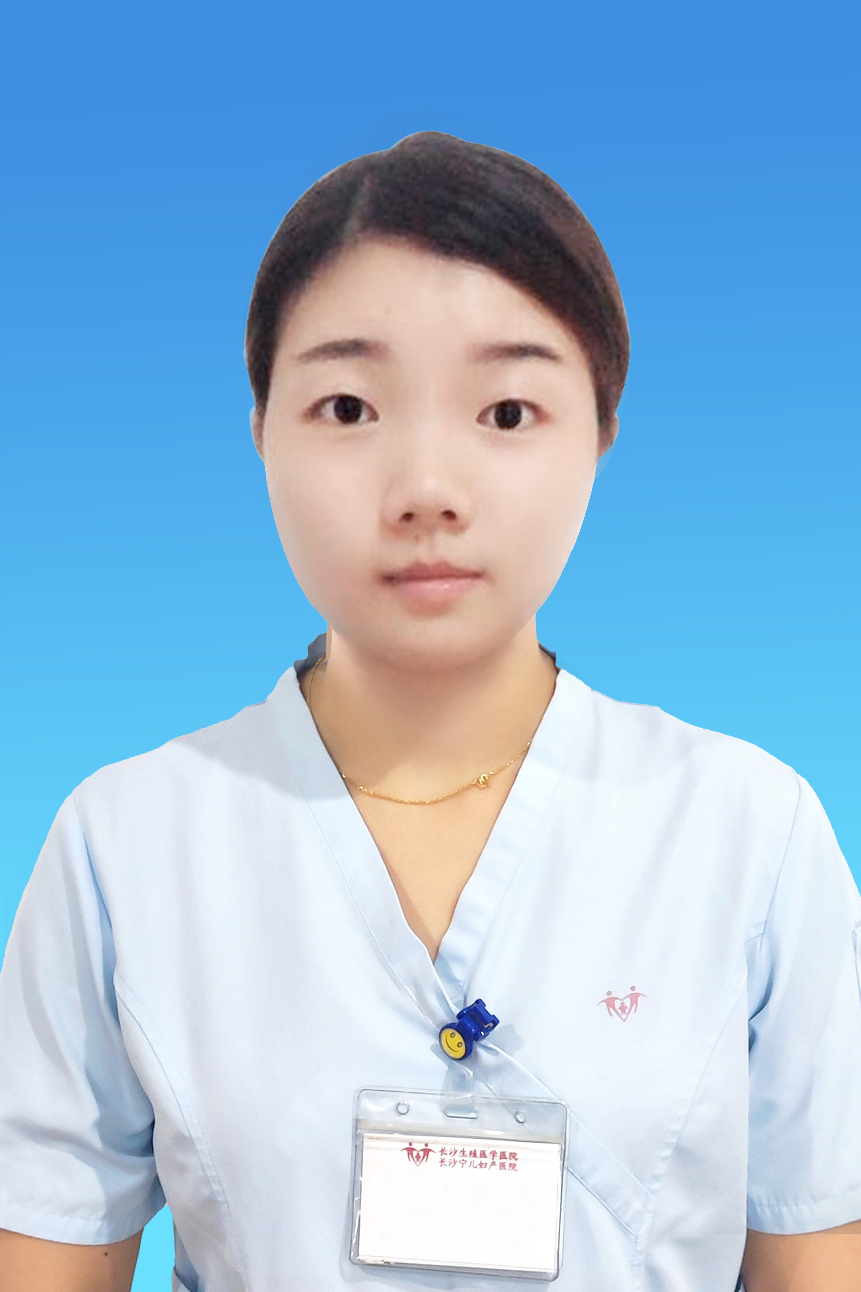 龍輝