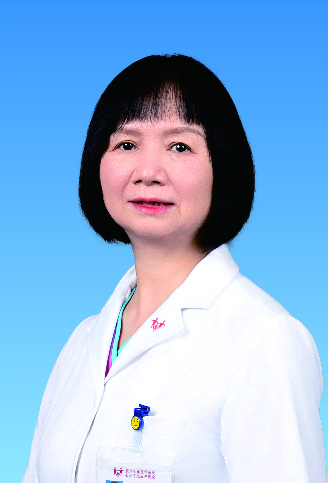 張利珍