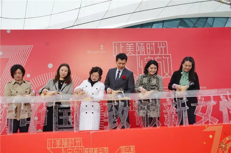 “讓美隨時光綻放”全國巡展啟動 寧兒婦產(chǎn)醫(yī)院寧聯(lián)芳書記受邀演講
