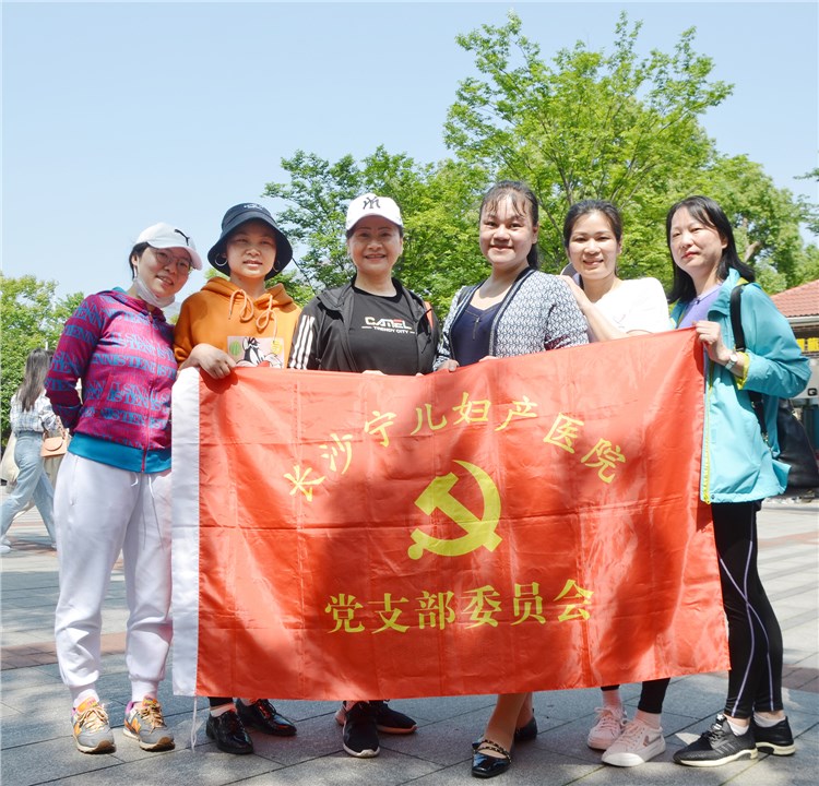 學黨史、感恩黨、跟黨走一一尋跡打卡橘子洲