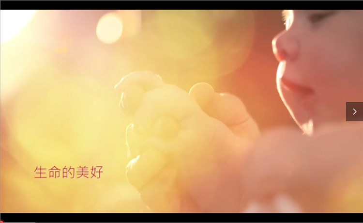 長(zhǎng)沙寧兒婦產(chǎn)醫(yī)院：呵護(hù)美好呵護(hù)愛